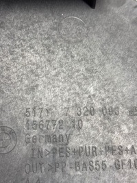 фото thumb №8, Bmw 2 f46 2016 защита тепловая трубы выпускной