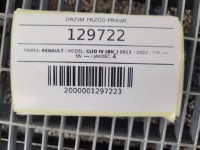 фото thumb №15, Дверь перед правое renault clio iv 5d хэтчбек ted69