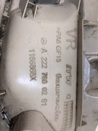 2227600261 mercedes w222 ручка внутрішня Ціна, фото thumb