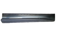 фото thumb №1, Skoda kodiaq молдинг двері правий перед