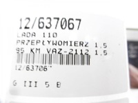 фото thumb №7, Łada vaz110 расходомер воздуха