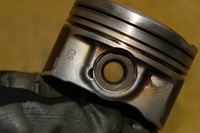 фото thumb №7, Поршень шатун шату́н toyota ch-r 1.2 t 8nr 47150