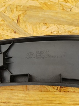 фото thumb №11, Kia xceed планка крила права перед передня