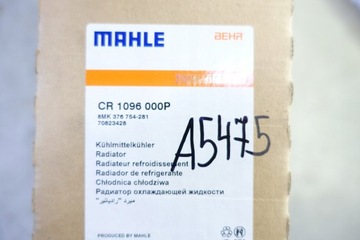 фото thumb №11, Радиаторов воды 6r0121253 polo v fabia ii ibiza iv