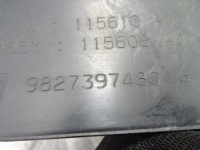 фото thumb №9, Citroen c5 aircross подкрылок левая передние перед 9827397480