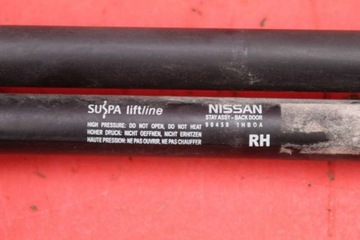 фото thumb №9, Амортизатор приводи кришки 90450-1hb0a nissan micra k13 hb 10-13