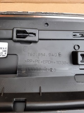 фото thumb №14, Vw touareg iii r-line планка дверь prawy760854940e