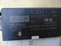 фото thumb №8, Модуль блок управления pdc audi a3 8v 5q0919283e