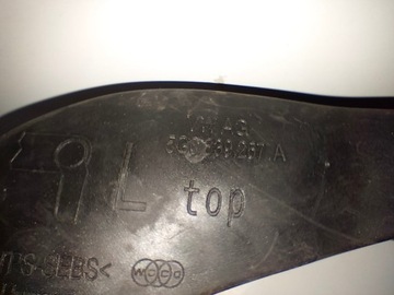 Ограничитель задней двери VW GOLF 7 VII 12-
