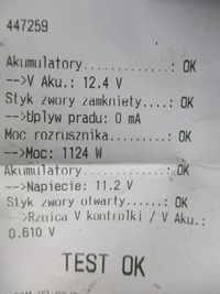 фото thumb №6, Vw fox ii 2006r 1.2 6v bmd стартер проверенный