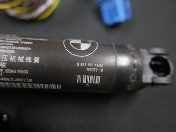 фото thumb №9, Bmw x3 g01 жгут амортизатор модуль набор электрический крышки 9482795 5a19db2