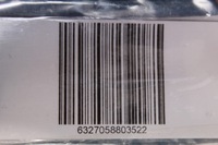 фото thumb №6, Audi a4 b9 модуль двері задня 8w0959395e 17r