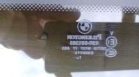 фото thumb №16, Стекло крыша панорамное зеркало средство bmw x3 f25 43r001385-bmw