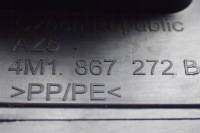 фото thumb №4, Remk audi q7 4m защита порог стойка 4m1867272b