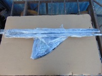 фото thumb №15, Накладки уплотнители стекло хром ford c-max mk2 grand