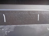 фото thumb №8, Решітка бампера kia sorento iv 20-