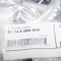 фото thumb №9, Bmw x6 g06 m competition правий шланг повітря радіатора 51748086908