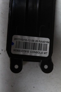 фото thumb №7, Панель перемикачів hyundai tucson tl, tle 93300d7910 1.6l бензиновий 97kw