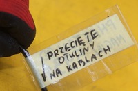 фото thumb №6, Датчик сервоатроник рулевой рейки vw phaeton 07d973802