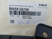 фото thumb №5, Kia picanto 17- x-line решітка решітка радіатора права nowa оригінальний номер