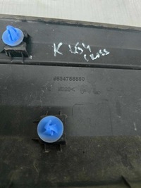 фото thumb №9, Молдинг дверь перед левый ds4 ii crossback 9834758880