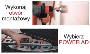 PowerAd2 для встраивания сборки распределительной коробки