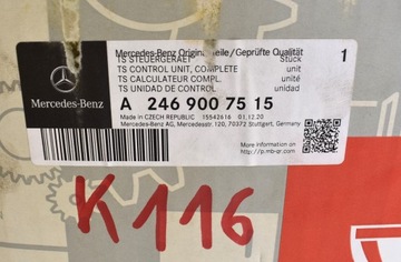 фото thumb №8, Mercedes b класс w246 cla модуль управление рулевая рейка org новый a2469007515