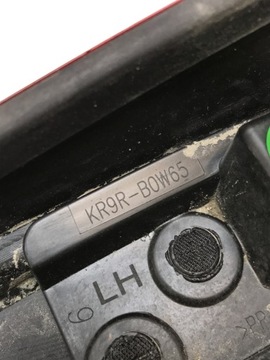 фото thumb №14, Mazda cx-60 22- планка накладка левый зад kr9r-51w61