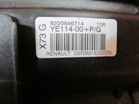 фото thumb №10, Renault vel satis панель подушка безопасности консоль ремни