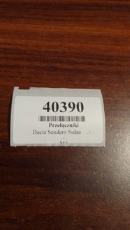 фото thumb №7, Dacia sandero переключатель аварийных 252905668r