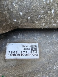 фото thumb №4, Рулевая рейка v klasa w447 44746029000
