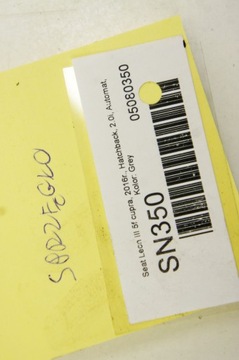 фото thumb №8, Sn350 seat leon iii 2.0i зчеплення 06k105266a