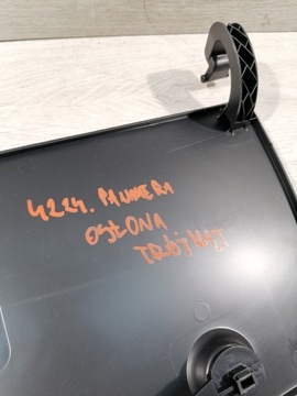 фото thumb №7, Panamera захист трикутник 974863761