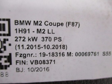 фото thumb №14, Оббивка сидіння шкіра bmw f87 m2