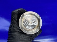 фото thumb №12, Поршень шатун шатун grande punto bravo tipo ii 1.4 16v 843a1000 55272800