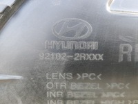 фото thumb №7, Лампа правая hyundai i30 lift