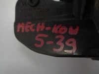 фото thumb №6, Peugeot 207 sw крышка заливной топлива ezrc