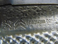 фото thumb №7, Защита защита тепловые 3008 ii 2.0 bluehdi