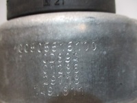 фото thumb №7, Кронштейн подушка alfa romeo stelvio 2,2d 505515100