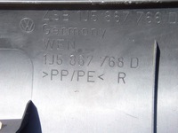 фото thumb №4, Захист правий задня vw bora sedan 1j5867768