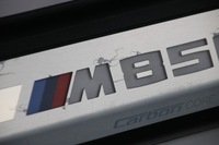 фото thumb №9, Bmw 8 g15 m850i накладки накладки порогові внутрішнє комплект 8077783