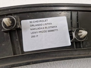 фото thumb №8, Chevrolet orlando 1 i планка накладка крила лівий перед ліва передня