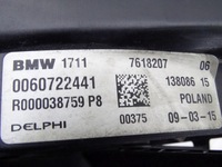 фото thumb №7, Bmw 2 f45 f46 225xe 1.5 гібрид b38 14-21 вентилятор радіатор води корпус