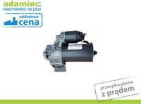 фото thumb №1, Стартер bmw cs1467