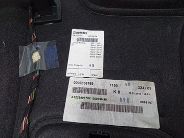 фото thumb №5, Mercedes s клас w222 довгий полиця задня ролета a2226907704