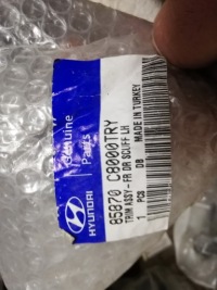 фото thumb №1, 85870c8000 молдинг захист поріг ліва hyundai i20 ii 18r