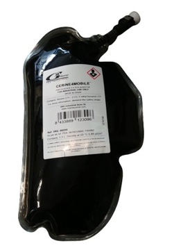 фото thumb №1, Fap решётка радиатора дополнение мешок peugeot 208 9678033680