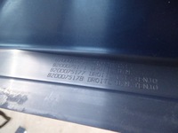 фото thumb №5, Espace iv защита порог перед правая 8200012231