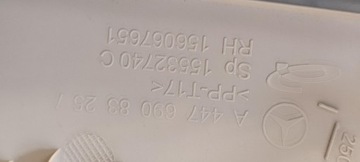 фото thumb №6, Mercedes vito w447 защита стойка правая a4476908325