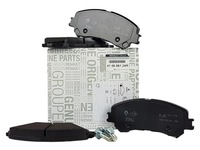 фото thumb №2, Оригінальний номер renault гальмівні колодки гальмівні перед espace v